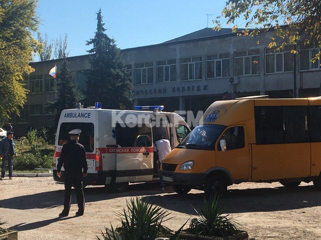 У Криму прогримів потужний вибух у технікумі: що відомо, фото і відео з місця