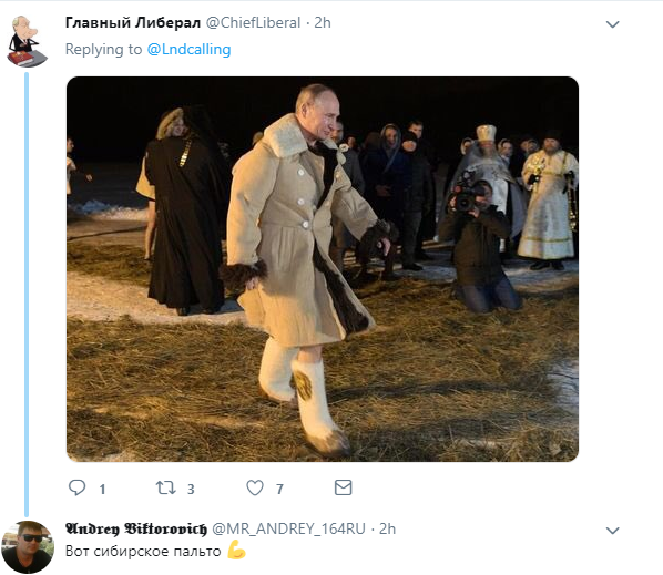 Сибирское пальто - это ватник. Как шутка Меркель над Путиным стала мемом