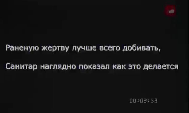 ''Двач'' показал жуткое видео нападений на бомжей. При чем здесь Виталий Ткаченко и кто он