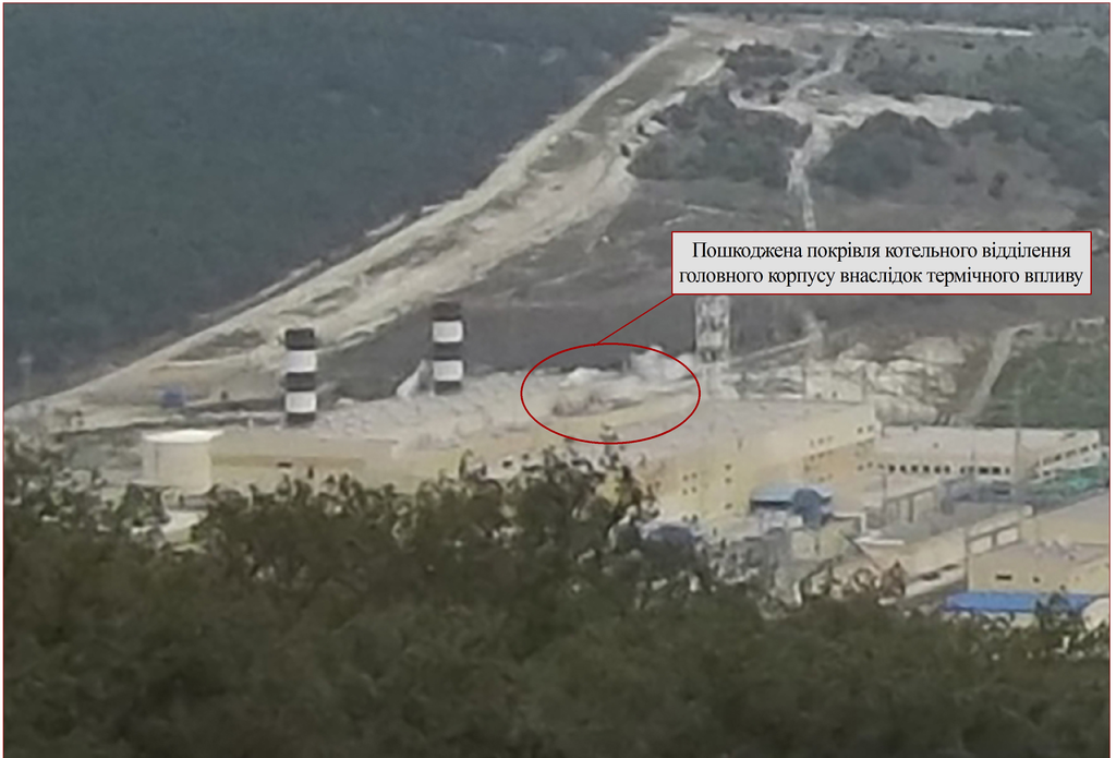 У оккупантов Крыма произошла серьезная авария со скандальными турбинами Siemens