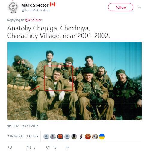 У мережі показали фото Чепіги з Чечні і водійські права отруйника Скрипалів
