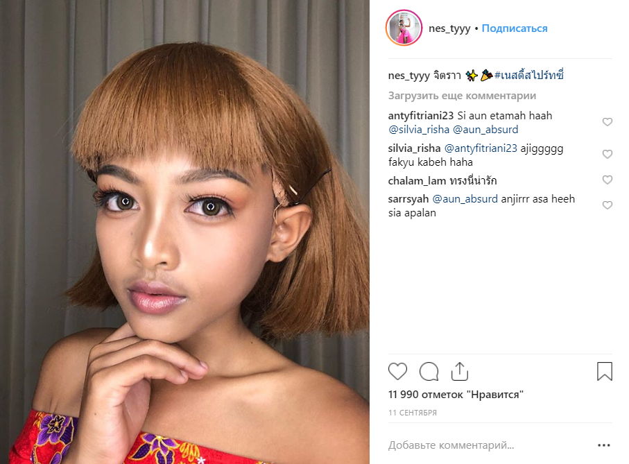 Уроки макияжа от тайского ребенка Неса взорвали сеть