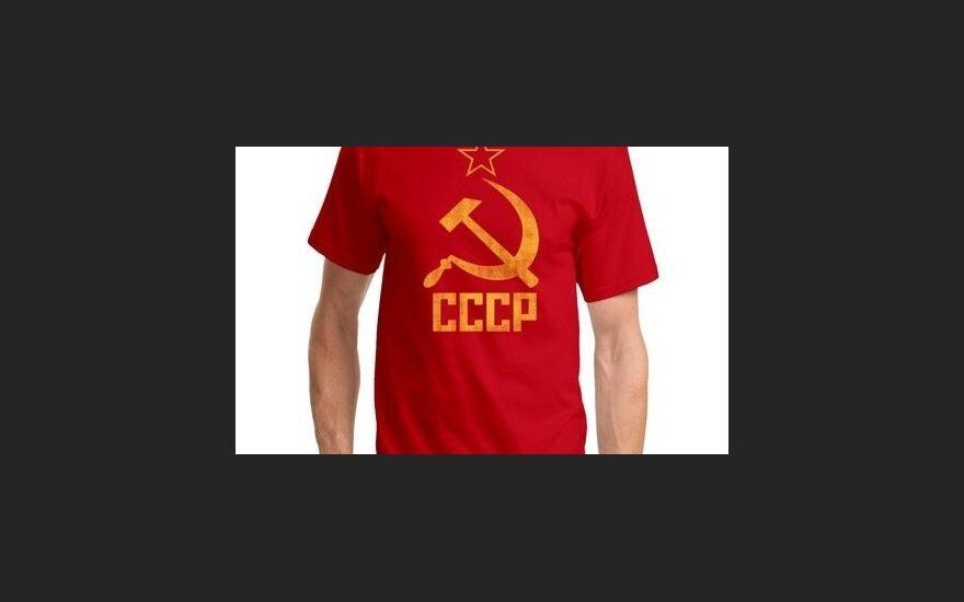 Скандал навколо продажу речей з символікою СРСР і ''ДНР'' на Amazon: всі подробиці і реакція України