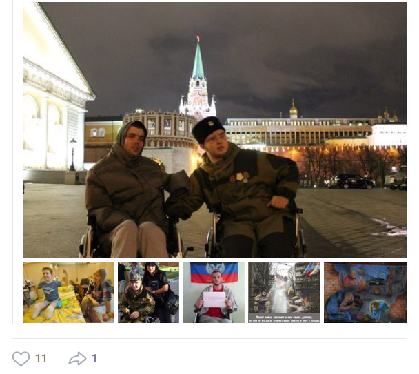 Оксана Бервено захоплюється ''героями'' ''ДНР'' і розпалює ворожнечу в соцмережах. Хто вона і як потрапила в скандал. Фото