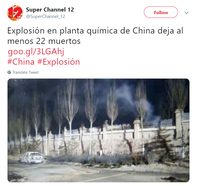 Погибли минимум 22 человека: фото и видео мощного взрыва на химзаводе в Китае