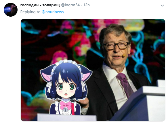 Білл Гейтс з фекаліями став героєм мемів. фото