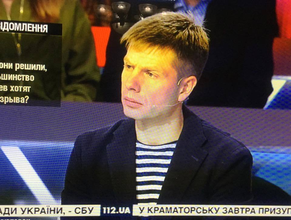 Олексій Гончаренко розлютив ''підтримкою'' моряків: ''Одягнув би одяг загиблих під Іловайськом''