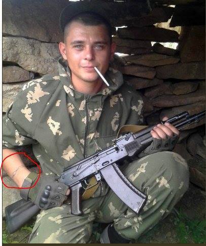 Гриша Чебанов изнасилован и убит: все детали гибели боевика ЛНР, его фото