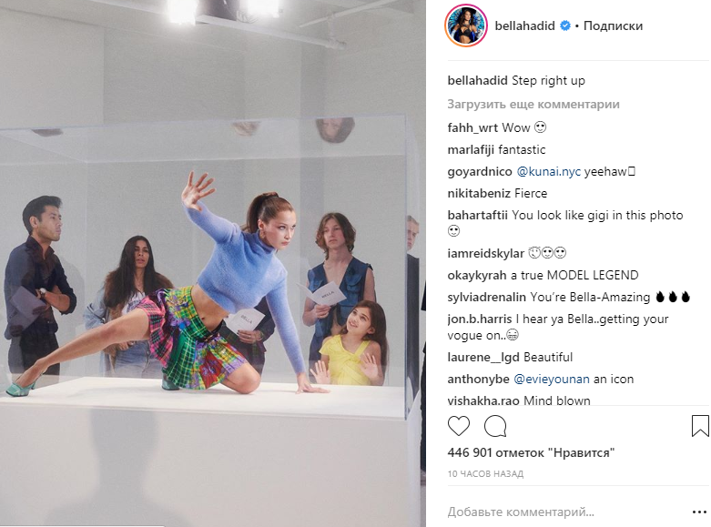 Главный экспонат: длинноногая Белла Хадид снялась в необычной фотосессии