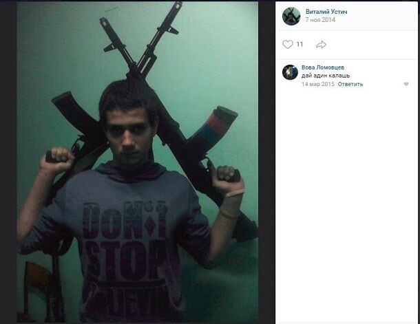 У него даже мать ''воюет'': в сети наглядно опровергли фейк боевиков о расстреле ''безоружного'' парня на Донбассе