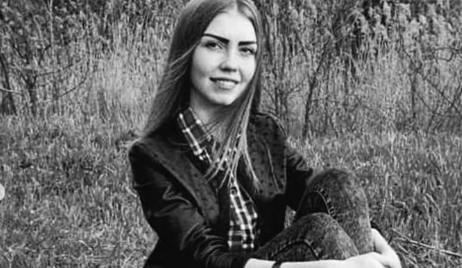 Исчезновение девушки под Кропивницким: что дали три недели поисков