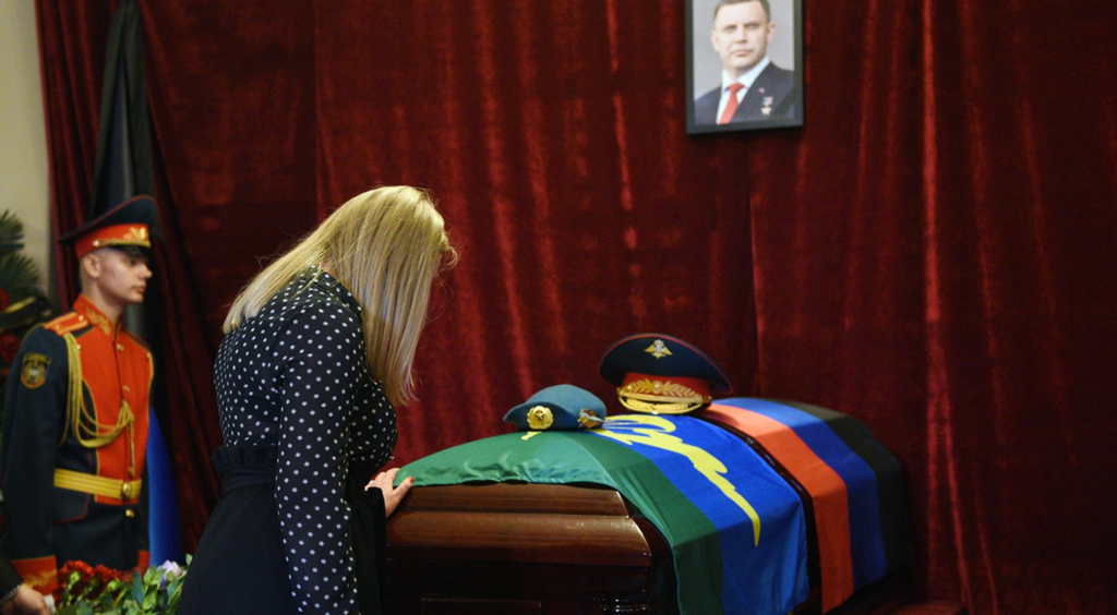 Похороны Захарченко в Донецке: новые фото и видео
