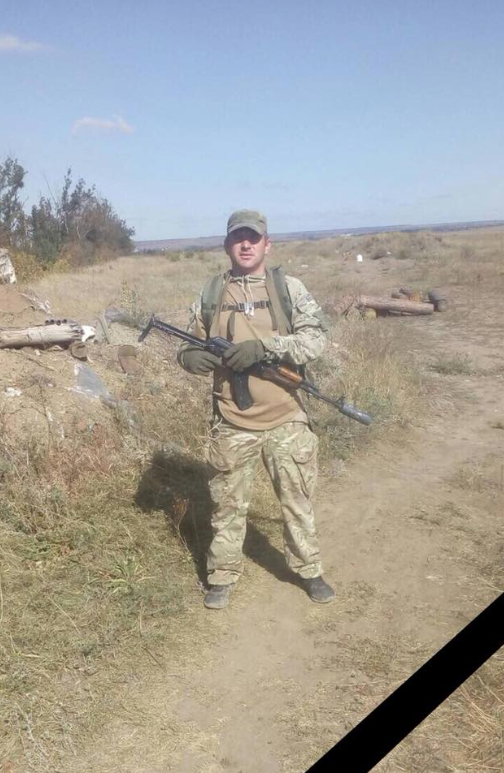 Появились фото военного, погибшего в обстреле боевиков на Донбассе