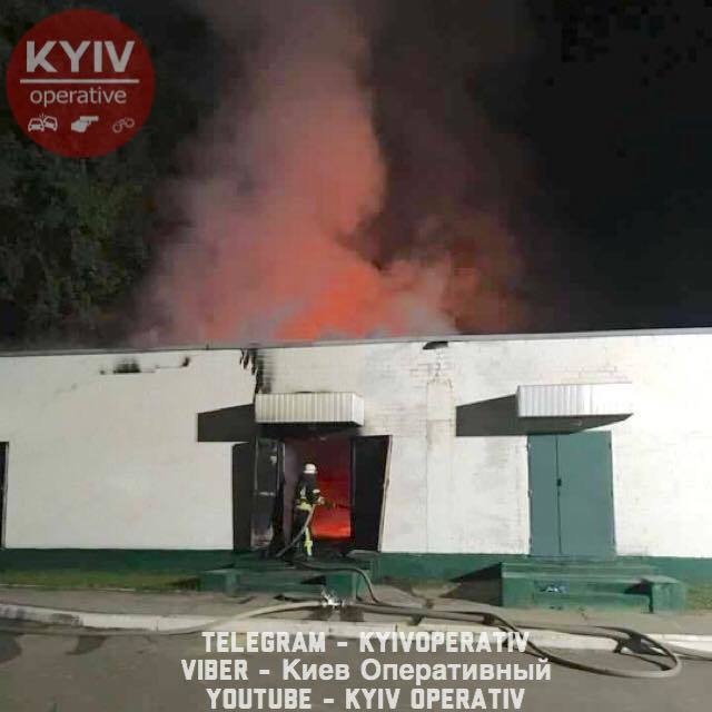 Стало відомо про підпал навчального центру Нацполіціі в Києві: фото пожежі