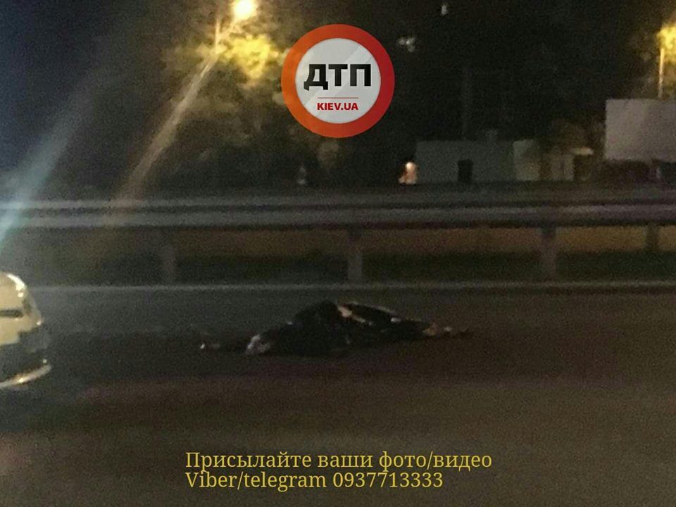 Пешехода разорвало на части: на Окружной в Киеве произошло жуткое ДТП