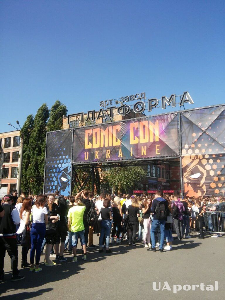 Comic Con Ukraine 2018: что там сейчас происходит, эксклюзивные фото