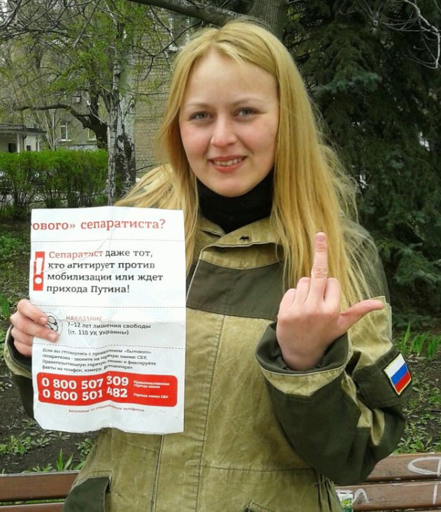На окупованому Донбасі загинула дівчина-бойовик ДНР: деталі і фото