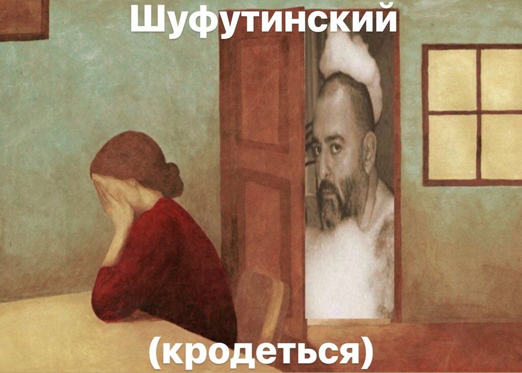 И снова третье сентября: история песни Шуфутинского и лучшие мемы