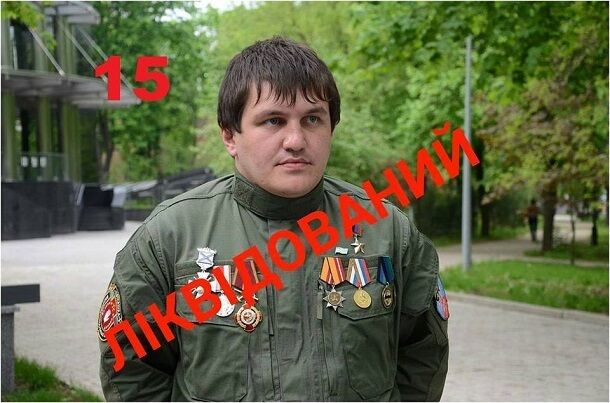 Вгадайка: після вбивства Захарченка в мережі запустили ''гру'' про ліквідацію бойовиків