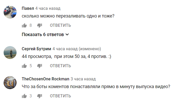 ''Зеленський молодець!'' Квартал 95 зганьбився на тролінгу Порошенка і Тимошенко