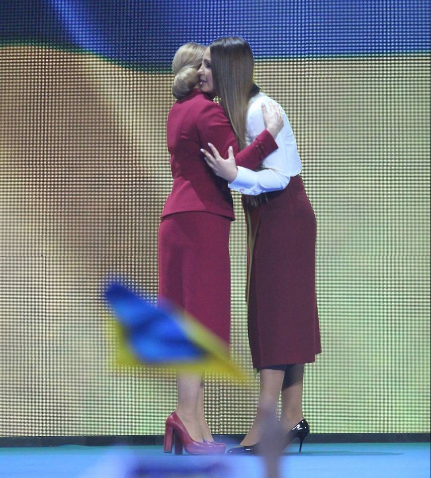 Как теперь выглядит Евгения Тимошенко: фото со съезда