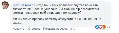 ''Спасибо зрителям квартала за президента-у€б@на'': Влащенко высказалась о Зеленском и вызвала шквал эмоций