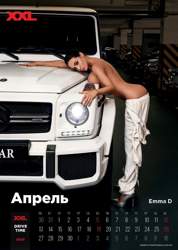 Анна Ризатдинова попала в XXL с другими голыми девушками, фото 18+