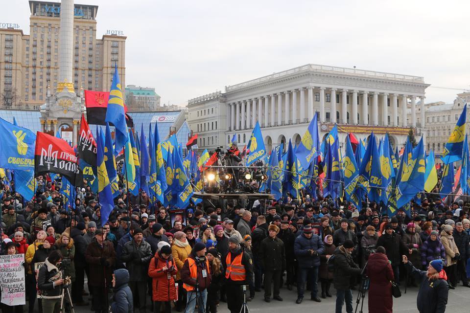 Многотысячное вече: в центре Киева собрались националисты