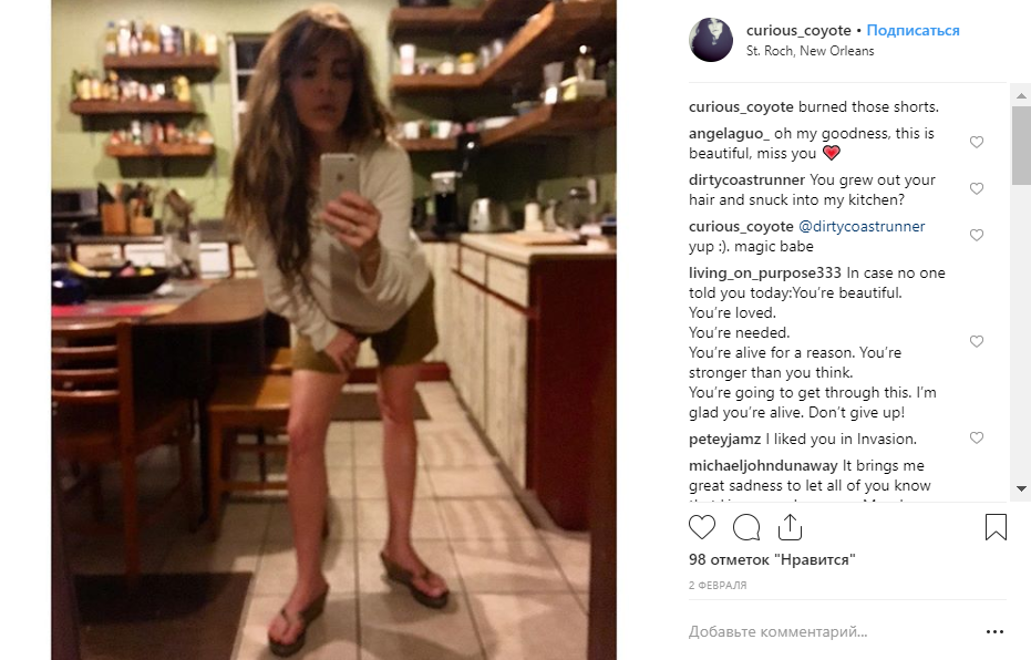 Лиза Шеридан: что странного в ее Instagram