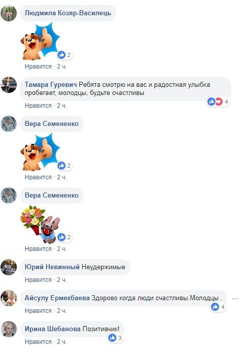 Алла Пугачева и Галкин впечатлили сеть своим фото