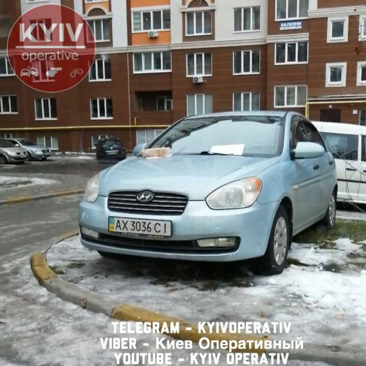 Известная актриса отличилась как ''герой парковки'' в Киеве. Фото