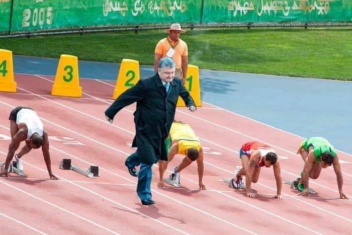 Бегущий Порошенко попал на мемы: что не так на фото