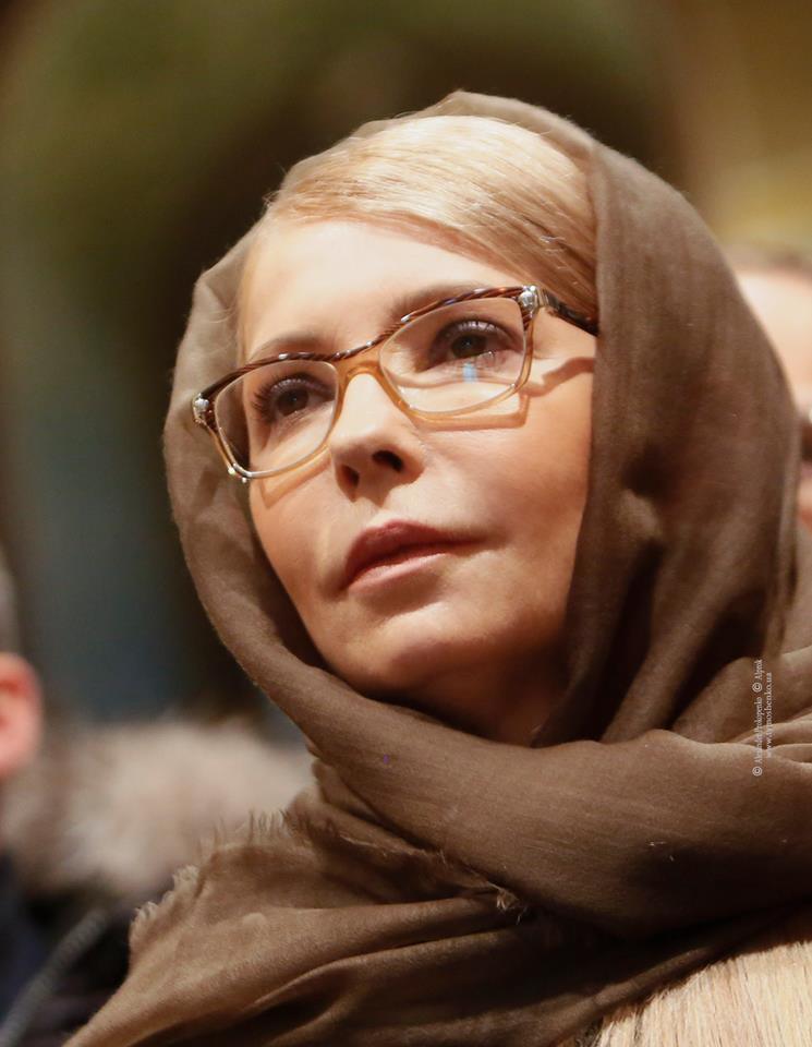 Бабуся або школярка? Юлія Тимошенко отримала ''модний вирок'', фото