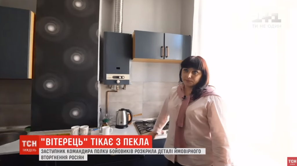 Светлана ''Ветерок/Ополченочка'' Дрюк: фото и видео, как выглядят и что говорят ее дети