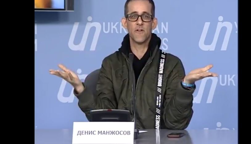 Пресс-конференция Дениса Манжосова срывается из-за происшествия