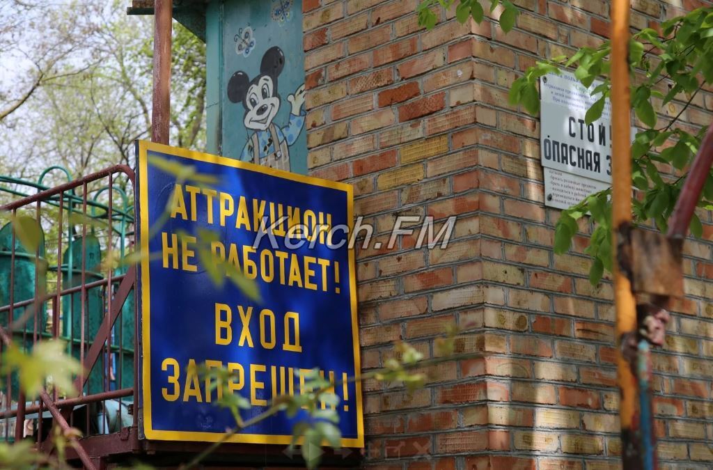 ''Це Прип'ять?'' Свіже відео з Криму шокувало мережу