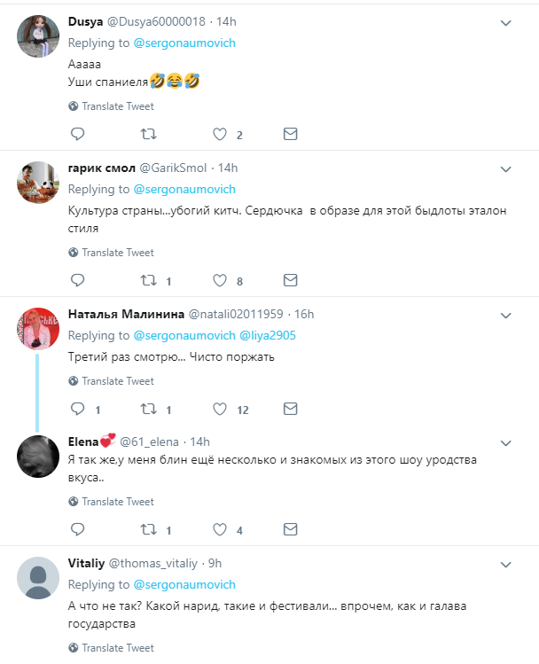 ''Как это развидеть?!'' Фото с красной дорожки Одесского кинофестиваля взорвали сеть