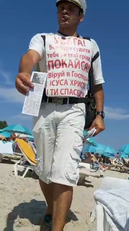 ''Покайся і спасешся!'' Проповідники на пляжах Одеси підірвали мережу, відео