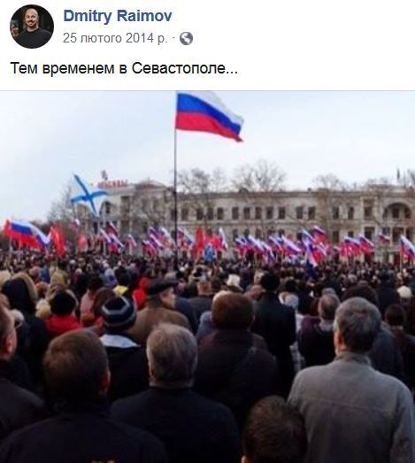 Кто такой Дмитрий Раимов, как связан с РФ и чем будет заниматься в Минздраве