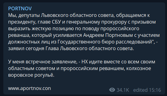 Порошенко відкорковує шампанське: ''успіхи'' Зеленського провокують новий конфлікт в Україні