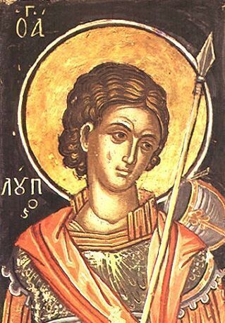 Праздник 5 сентября: День святого Луппа Солунского или Брусничник, история и поверья
