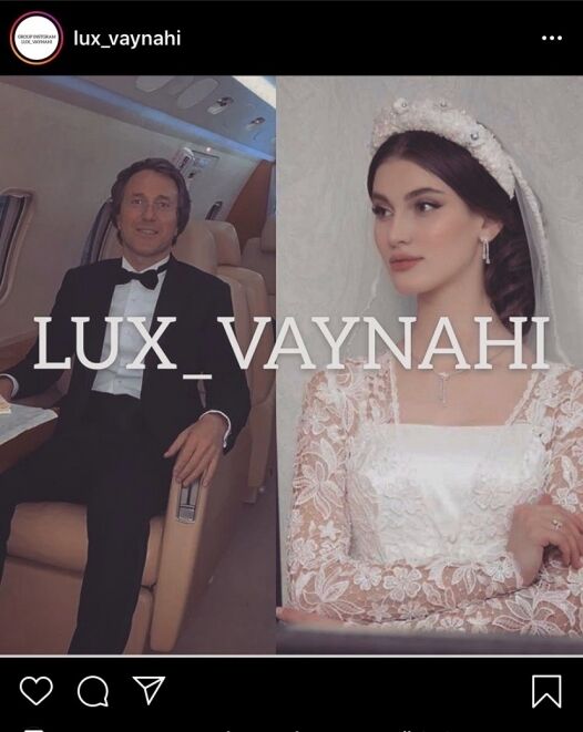 Кто такая Аламат и как она вышла замуж за Руслана Байсарова, фото