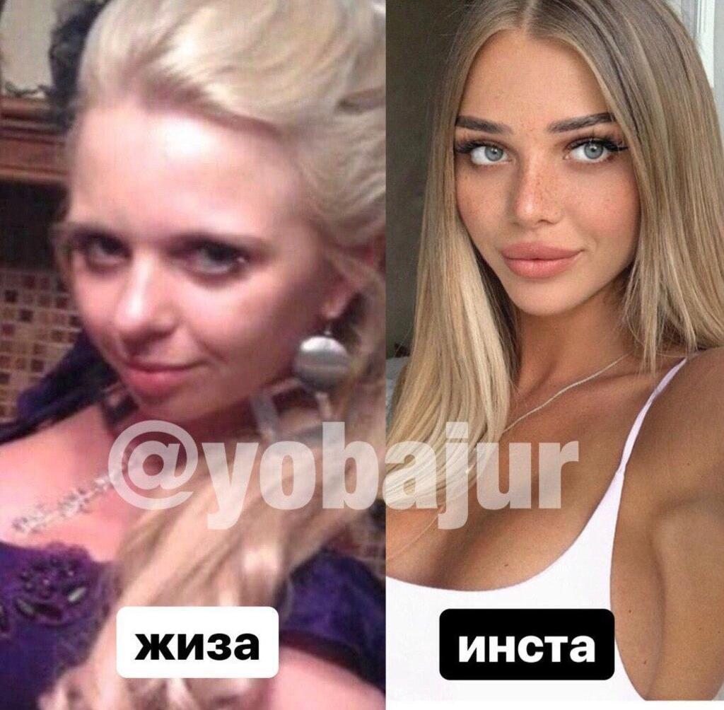 Лика Андреева Слив Onlyfans