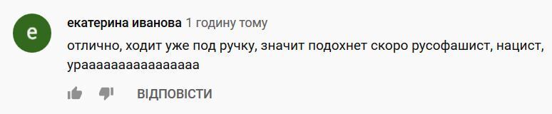 ''А чего под ручку водят?'' В состоянии Жириновского увидели ''близкий кирдык'', видео