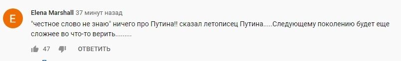 Андрей Колесников вызвал омерзение у зрителей Дудя