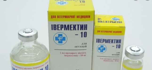 Лечит ли Ивермектин коронавирус у человека, где его купить, цена и аналоги в Украине
