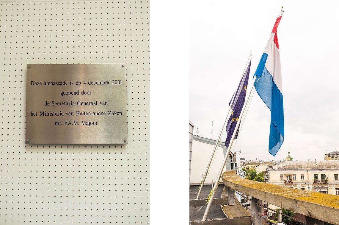 Посольство Нідерландів називають однією з найкращих пострадянських будівель Києва.