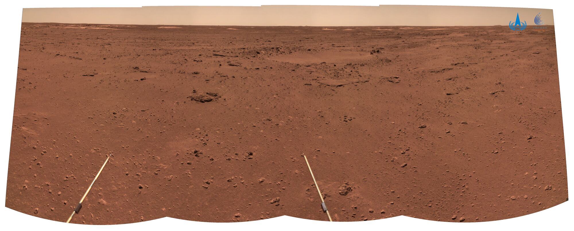 Китай опублікував фото Марса