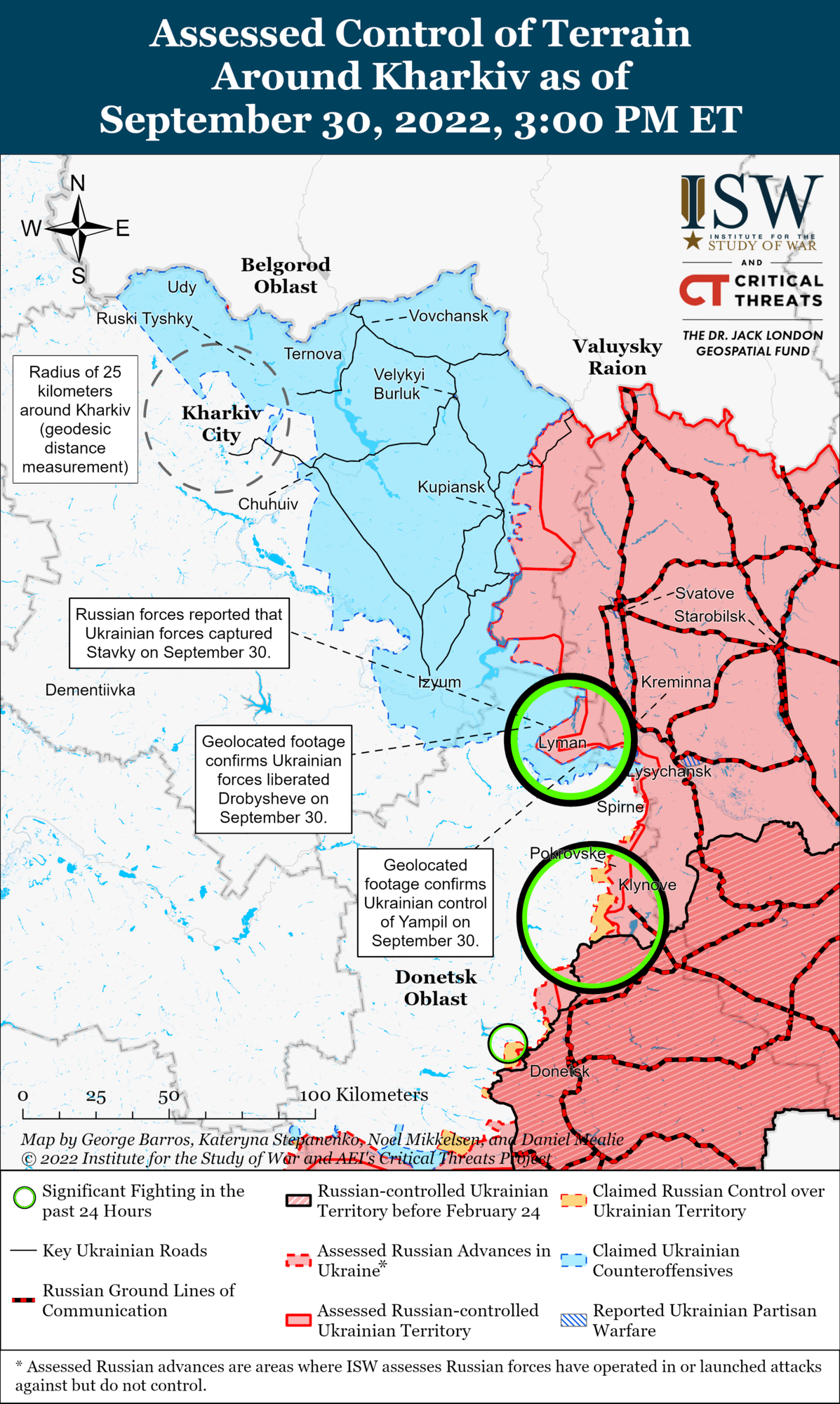 Украинские войска продолжают постепенно продвигаться и освобождать территории