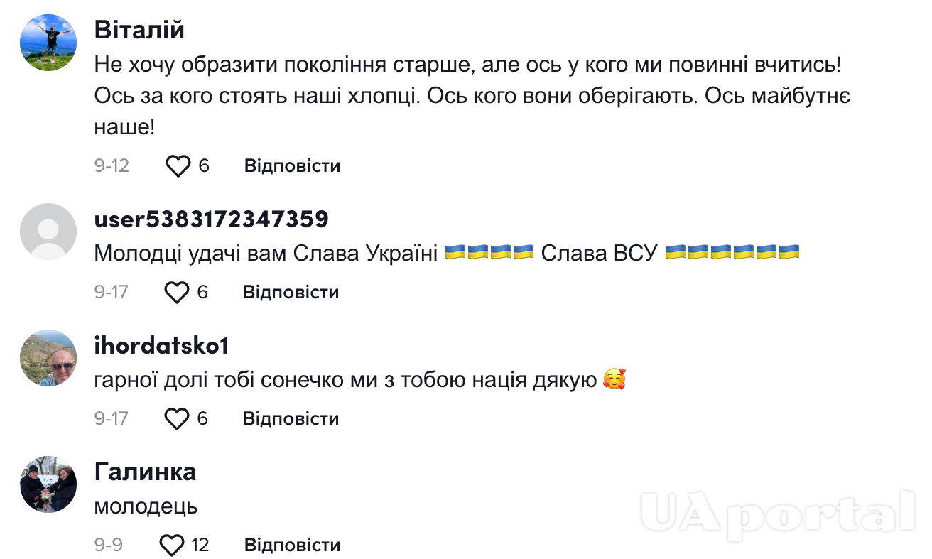Маленька українка розчулила користувачів мережі відео, як вона донатить на ЗСУ